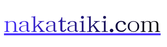 nakataiki.com